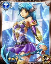 Military Adviser Mercury R