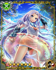 Summer Fairy Noah SSR