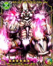 Surtr SSR