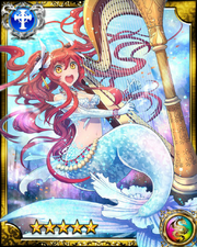 Mermaid Mirage SR