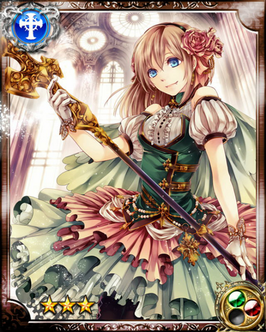 File:Holy Vampire Sacradia R+.png