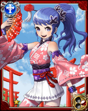 Shizuka N
