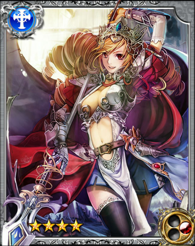 File:War Maiden Sigrun RR.png