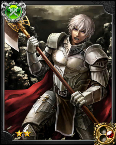 File:Knight Warrior NN.png