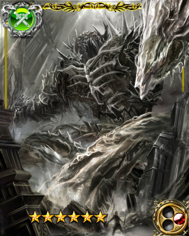 File:Titan SSR.png