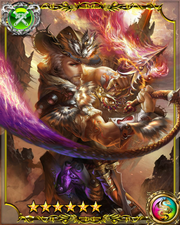 Adventurer Sherard SSR