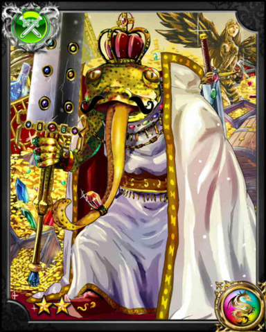 File:Frog Knight NN.png