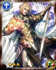 Swan Knight Vinland R+