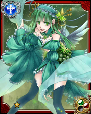 Lucia N+