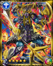 Wisdom King Ashuraval SR