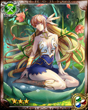 Floral Goddess Laurel R++