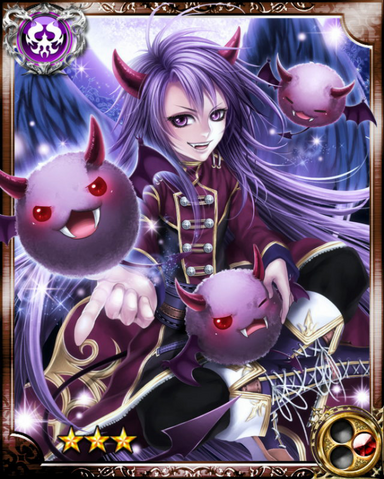 File:Kujatamancer R.png