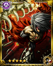 Wild God Susa-No-O SR