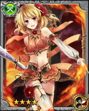 Crimson Princess Flare RR