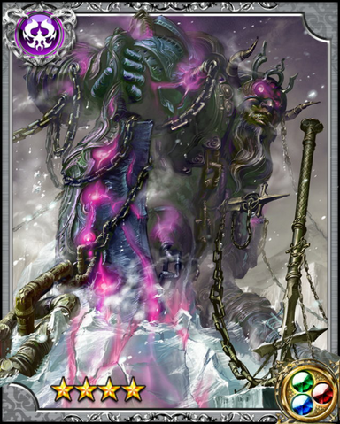 File:Giant Jotun RR++.png