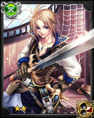 File:Captain Galdigas NN.png
