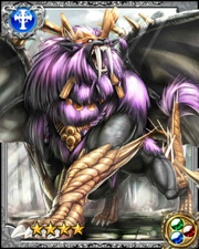 Blizzard Beast Diavas RR++