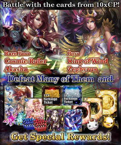 File:Chrono Manipulator II Description 5.png
