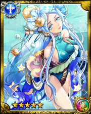 Deep Sea Witch Verde SR