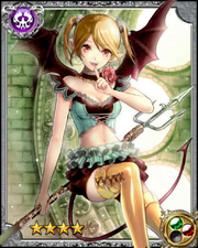 Familiar Spirit Tiennis RR+