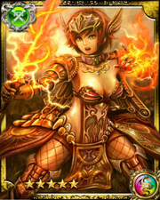 Crimson Knight Tristan SR