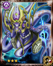 Sea Beast Caiste R