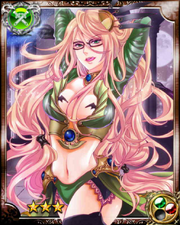 Witch Claudette R+