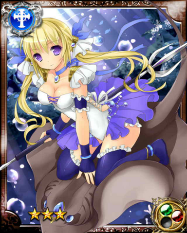 File:Aqua-Knight R+.png