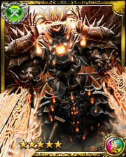Cyborg Kilzegd SR