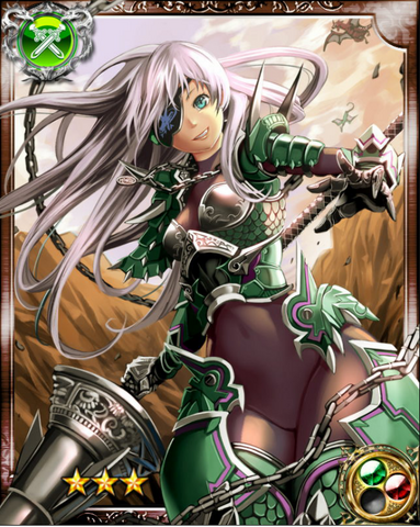 File:Dragonic Ginrei R+.png