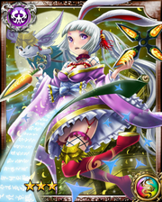 Moon Kunoichi Labi R