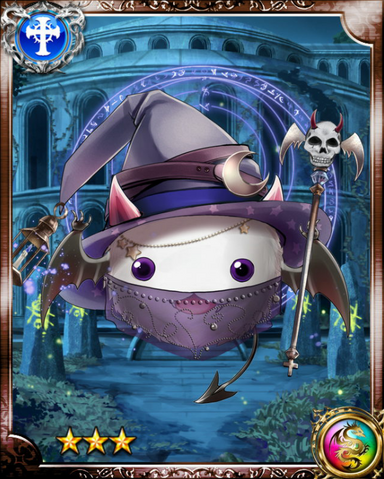 File:Witch Kujata.png