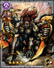 Gilgamesh RR