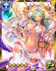 Student Angel Magiel SR+
