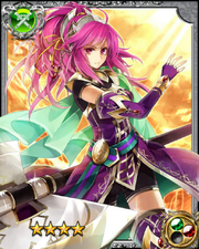 Affectionate Knight Wiglaf RR+