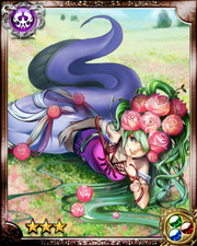 Flower Lamia R++