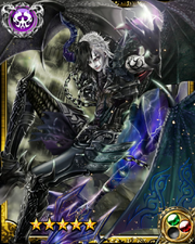 Sly Angel Azazel SR+