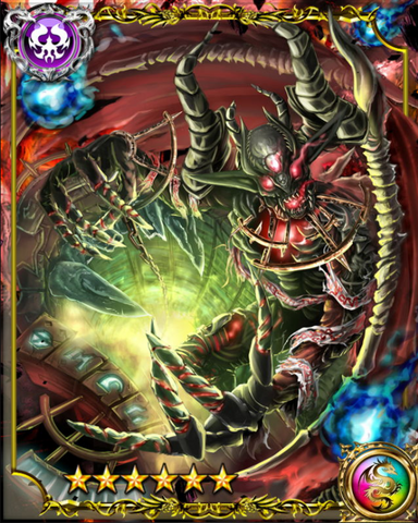 File:Diablo SSR.png