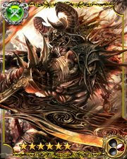 Hercules SSR