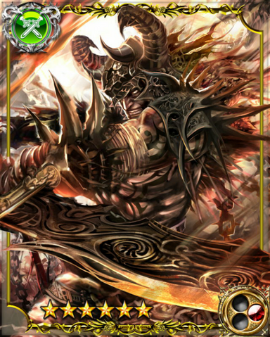 File:Hercules SSR.png