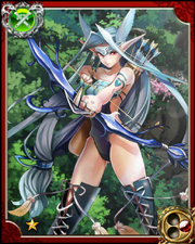 Archer Elf N