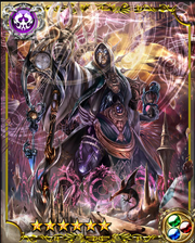 Chronos SSR++
