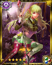 Vampire Carmilla SR++