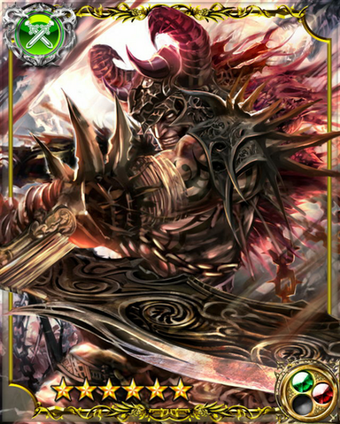 File:Hercules SSR+.png