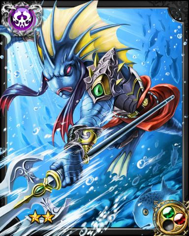File:Merman Knight NN+.png