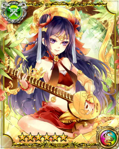 File:Peahen Goddess Sarasvati.png