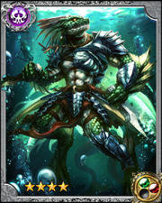 Dagon RR+