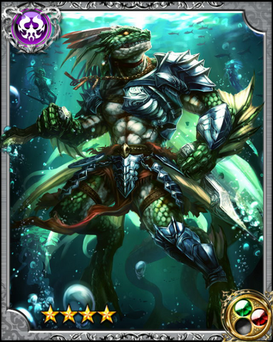 File:Dagon RR+.png