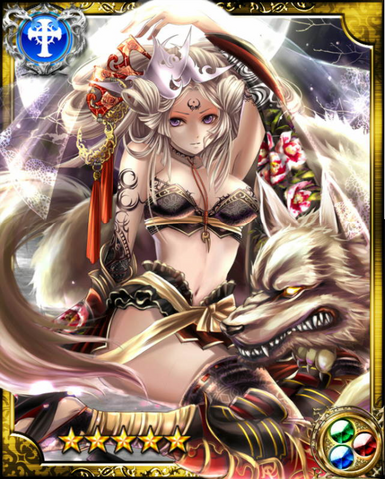 File:Tsukuyomi SR++.png