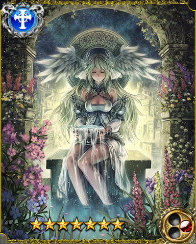 File:Universal God Aether LR.png